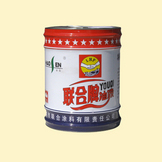 安徽涂料與油漆-公司工廠、供應商-化工公司黃頁&ndash;