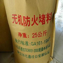 無機(jī)富鋅涂料報(bào)價(jià) 廠家