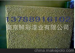 廠(chǎng)家直銷(xiāo)各色快干氨基烘干錘紋漆 上海越乾金屬材料產(chǎn)品圖片大全